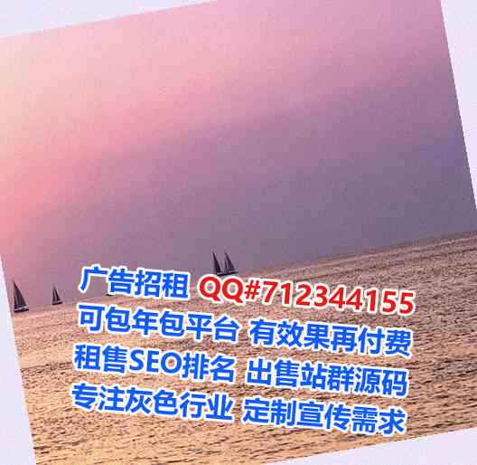 昌图卵子环境工程经营部